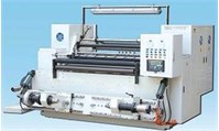 Plastic Film Cutting machine