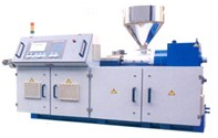 single layer PC Sheet extrusion line