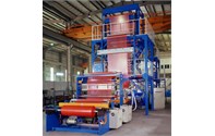 Plastic Film Blowing Machine