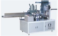 Automatic Carton Sealing Machine